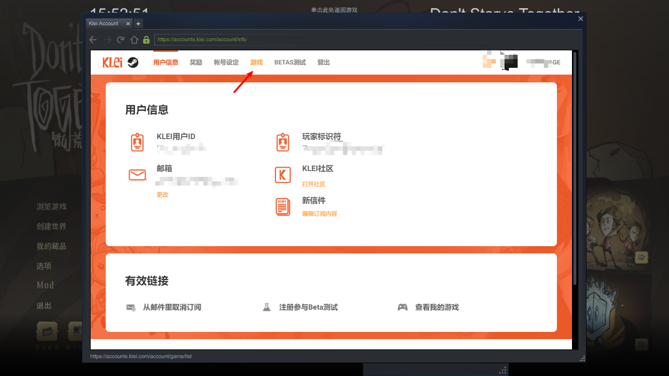 Snipaste_2020-03-27_15-53-22.png